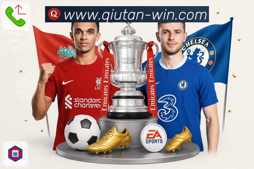 球探比分平台展示图